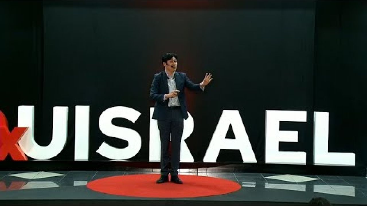 La inteligencia artificial y la educación | Sang Gunn Yoo Park | TEDxUISRAEL